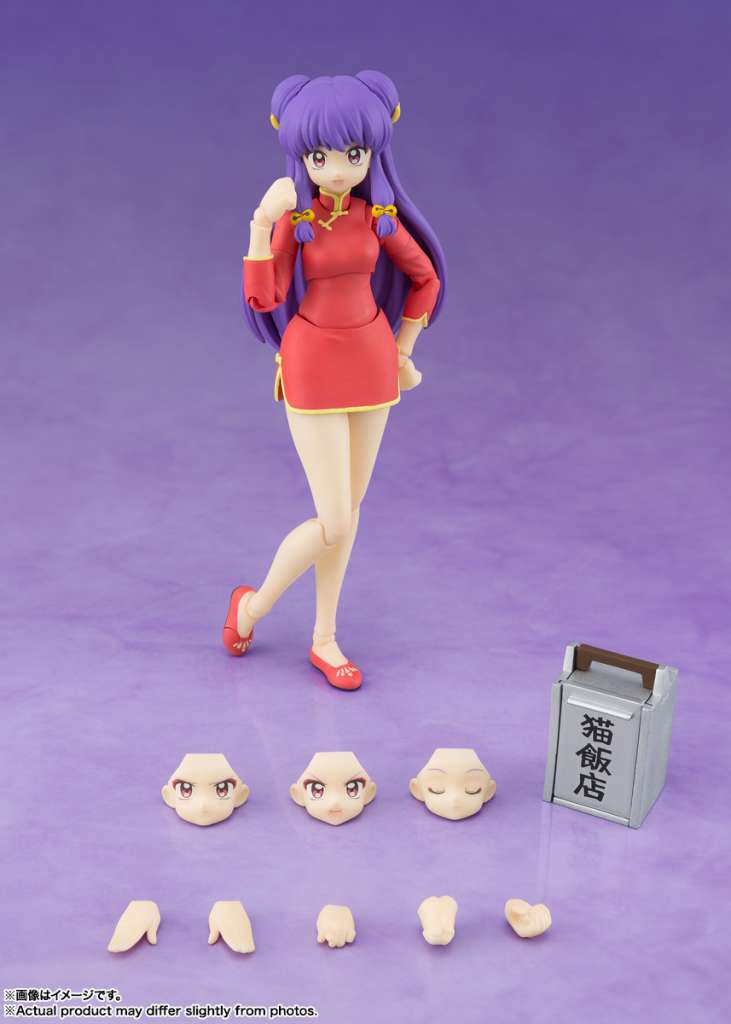 Ranma 1/2 shampoo s.h.figuarts